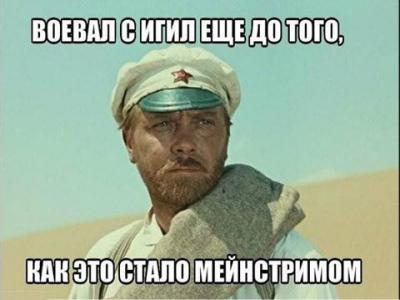 Прикрепленное изображение: 14470482_10209377005280255_6665470335459517560_n.jpg